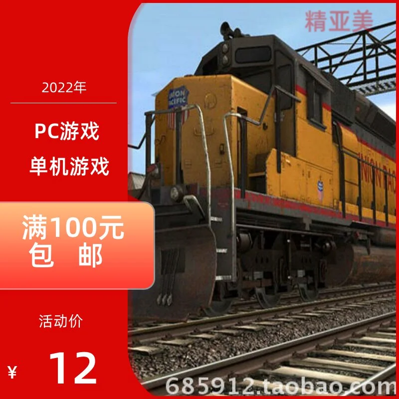 电子pg模拟器导航首存优惠活动，新会员专享100%超高返利