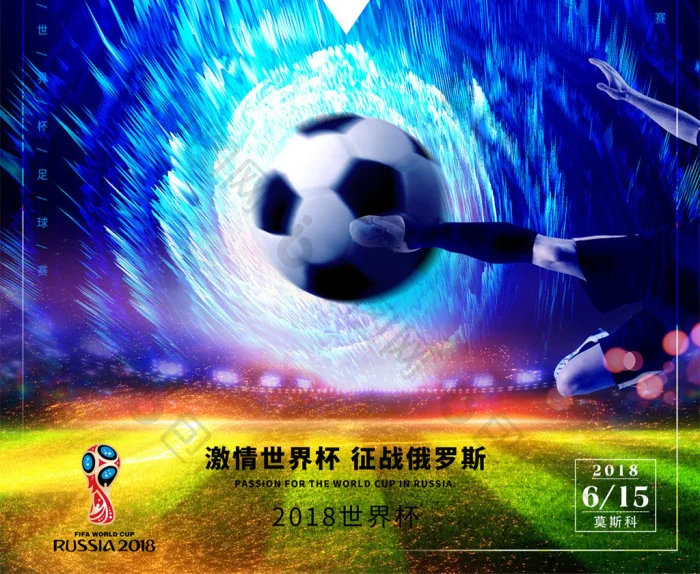电子pg模拟器导航 - 金牌品质保障 | 安全可靠首选 欧冠决赛前瞻分析